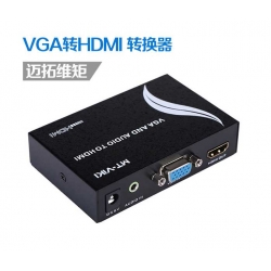 VGA naar HDMI signaalomvormer, VH02
